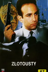 Обольститель 1990 постер