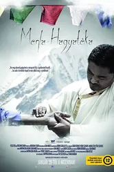 The Legacy of Menla постер