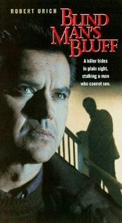 Постер Жмурки 1992