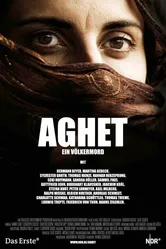 Катастрофа: Геноцид 2010 постер