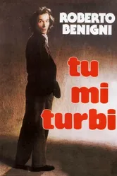 Ты беспокоишь меня 1983 постер