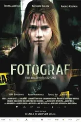 Фотограф 2014 постер