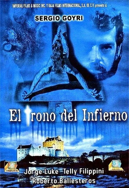 Постер Адский трон 1994
