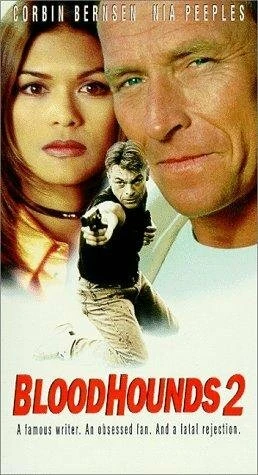 Постер Гончие 2 1996