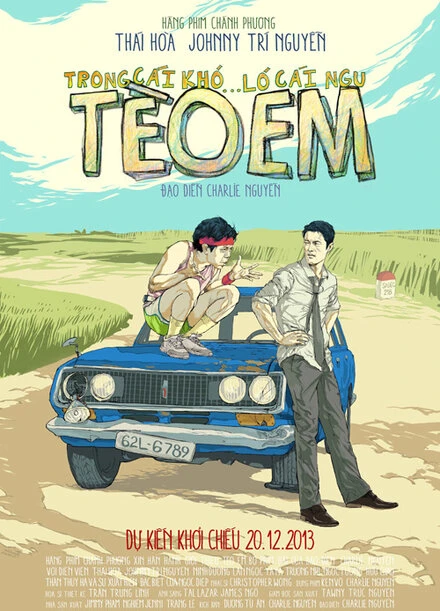 Постер Маленький Тео 2013