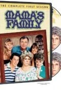 Постер Mama's Family