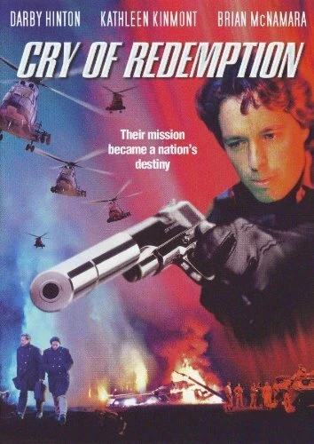 Постер Нулевая точка 1995