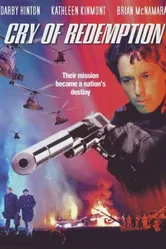 Нулевая точка 1995 постер