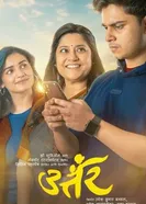 Ответ постер