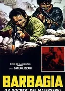 Барбаджа (Болезнь общества) 1969 постер