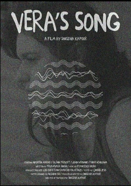 Постер Vera's Song