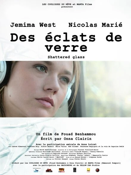 Постер Des éclats de verre