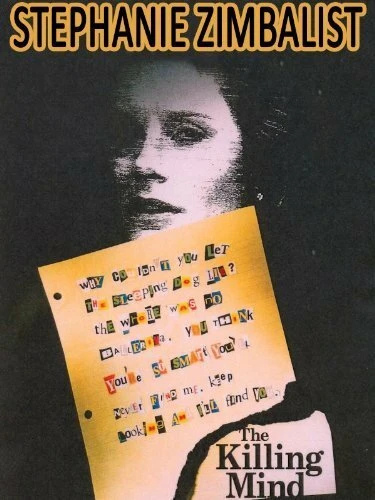 Постер The Killing Mind