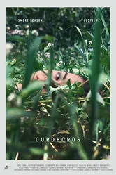 Ouroboros 2015 постер