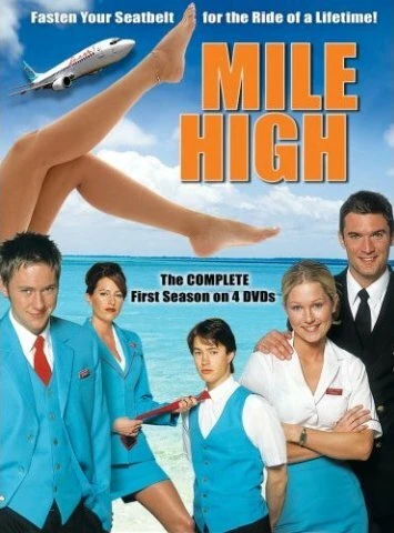 Постер Стюардессы 2003