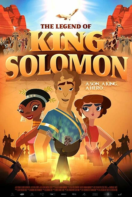 Постер The Legend of King Solomon