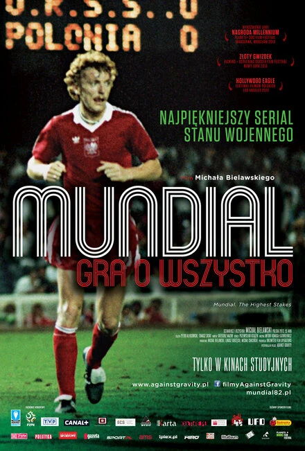 Постер Mundial. Gra o wszystko