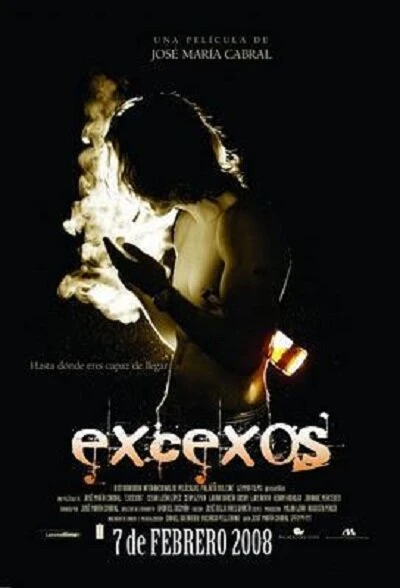 Постер Excexos
