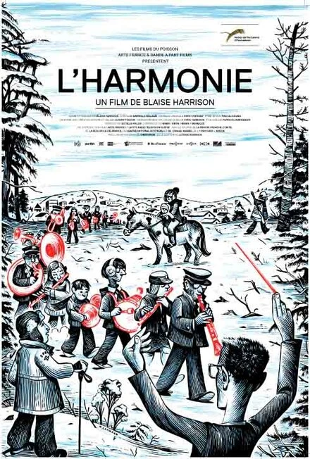 Постер Гармония 2013