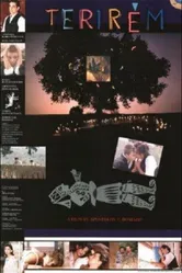 Терирем 1987 постер