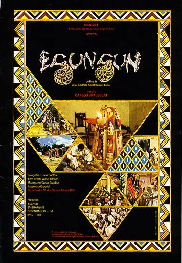 Постер Egungun 1982