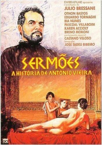 Постер Проповеди 1989