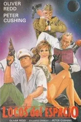 Прикосновение солнца 1979 постер