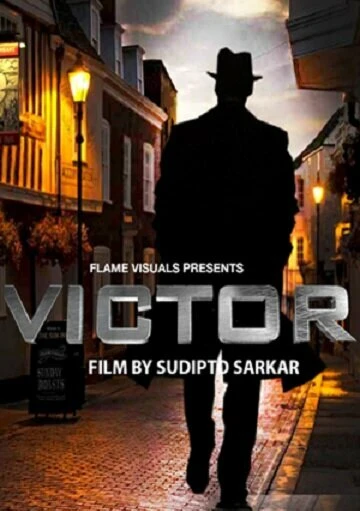 Постер Victor 2023