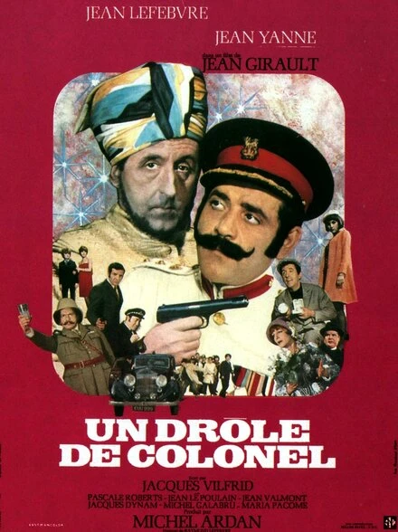 Постер Веселый полковник 1968