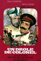 Веселый полковник 1968 постер