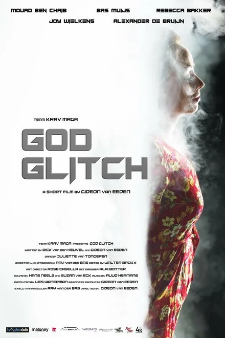 Постер God Glitch