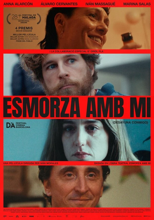 Постер фильма