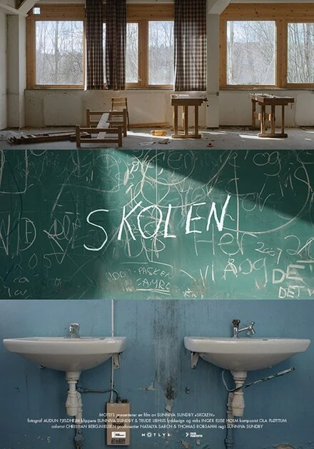 Постер Skolen