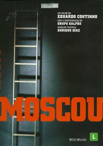 Постер Moscou