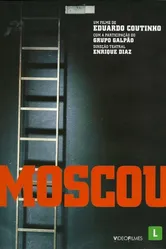 Moscou постер