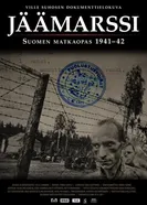 Ледяной марш 2011 постер
