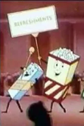 Пройдемте в вестибюль 1957 постер