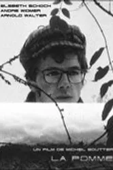 Яблоко 1969 постер