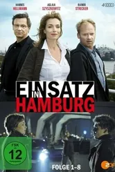 Einsatz in Hamburg постер