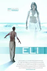 ELI 2007 постер