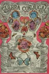 Супружеская война 1974 постер