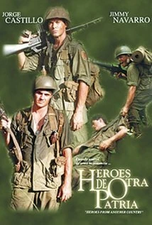 Постер Герои из другой страны 1996