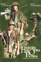 Герои из другой страны 1996 постер