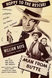 Fool's Gold 1946 постер