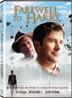 Постер Прощание с Гарри 2002