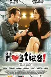 Фильм о любви 2012 постер