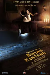 Картофельный дом 2012 постер