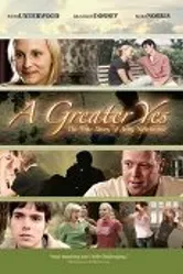 A Greater Yes: The Story of Amy Newhouse постер