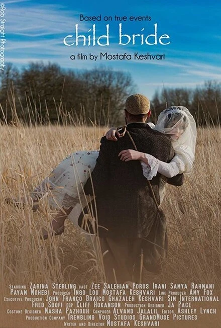 Постер Child Bride