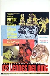 Los leones del ring постер